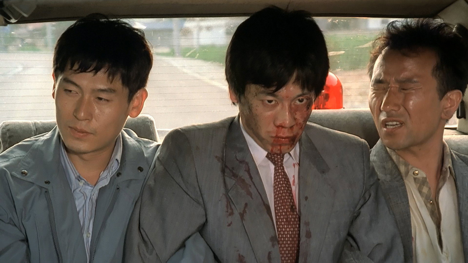 Bakhasatang scene photo