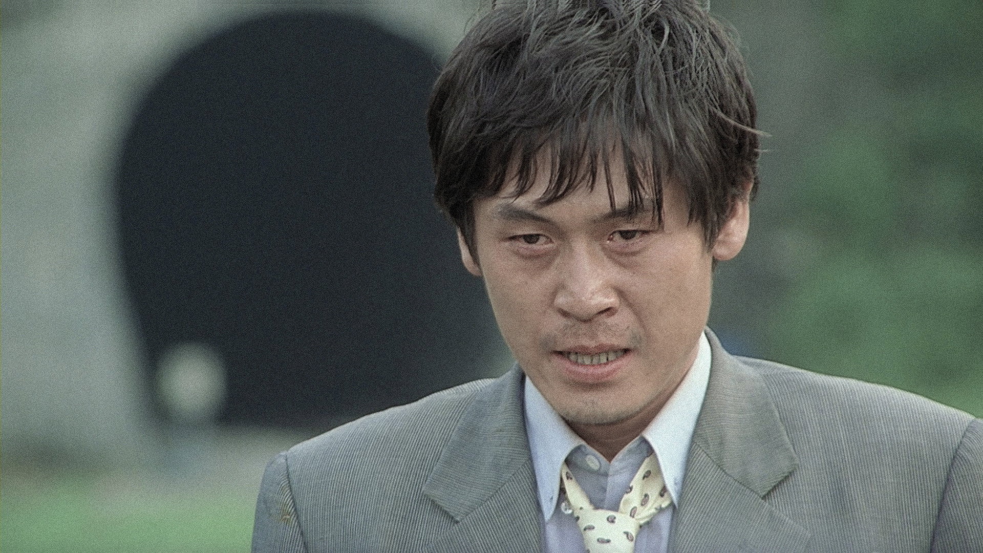 Bakhasatang scene photo