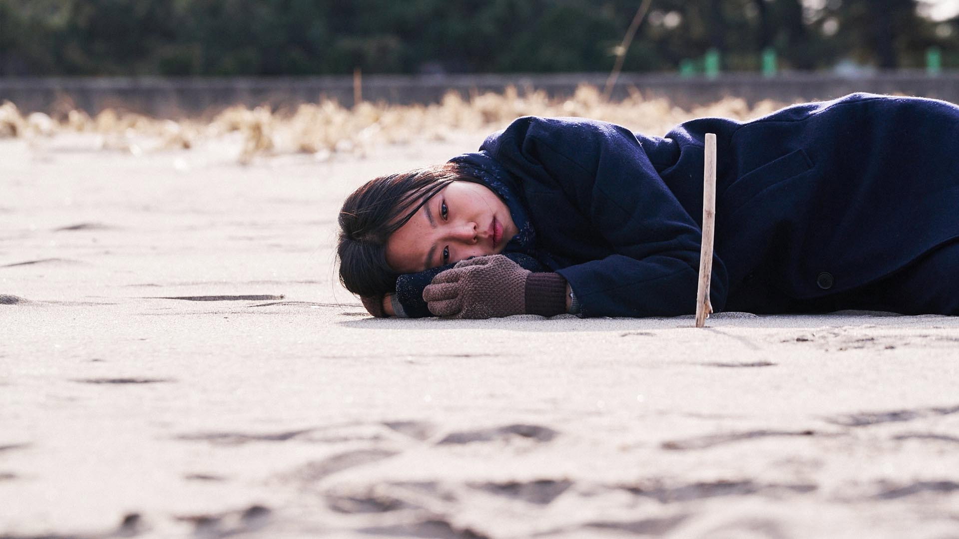 Bamui haebyun-eoseo honja scene photo