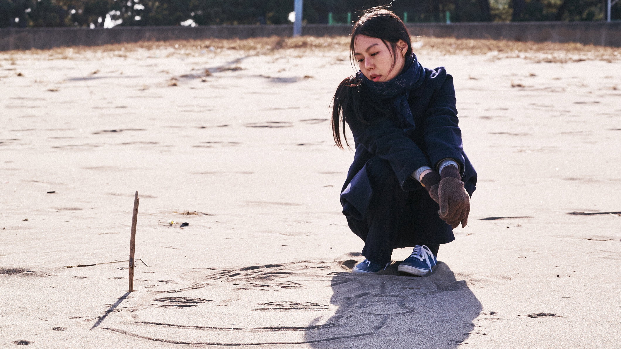 Bamui haebyun-eoseo honja scene photo