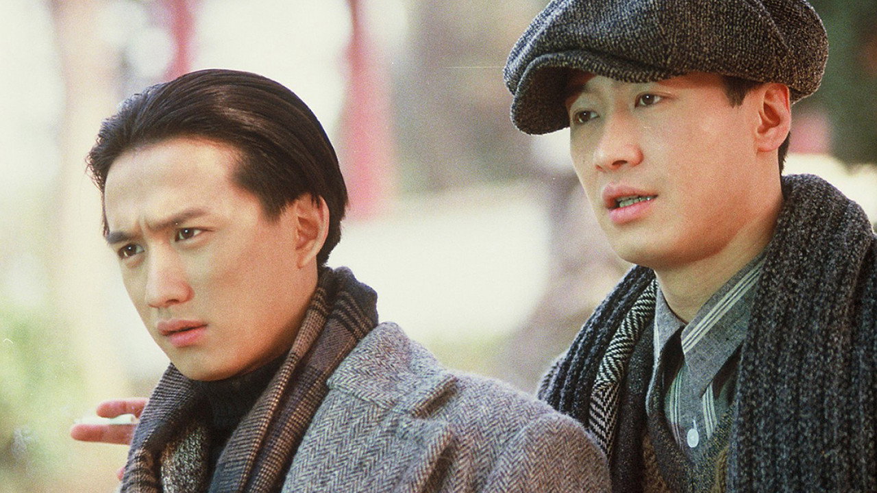 Ban sheng yuan scene photo