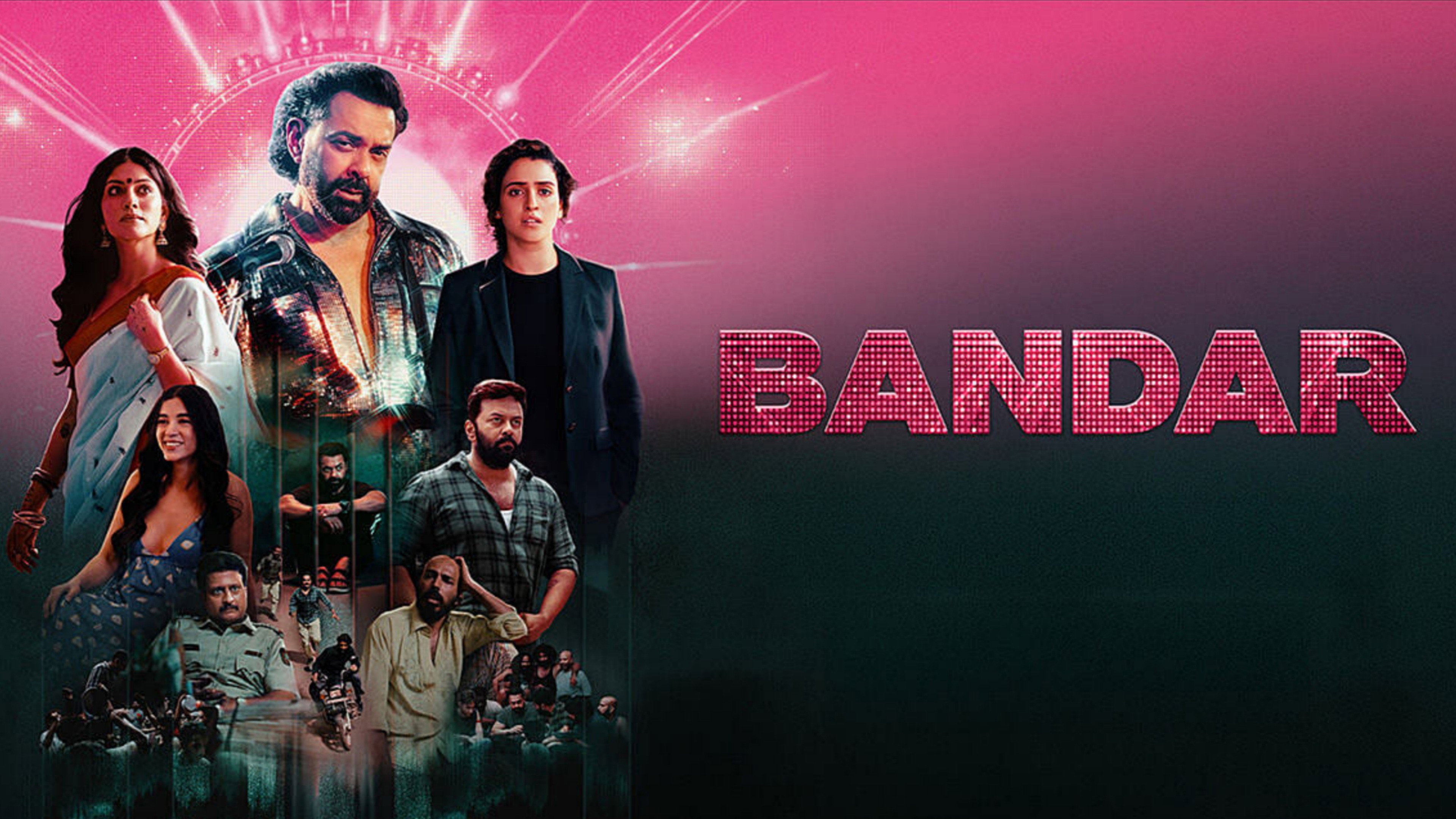 Bandar scene photo