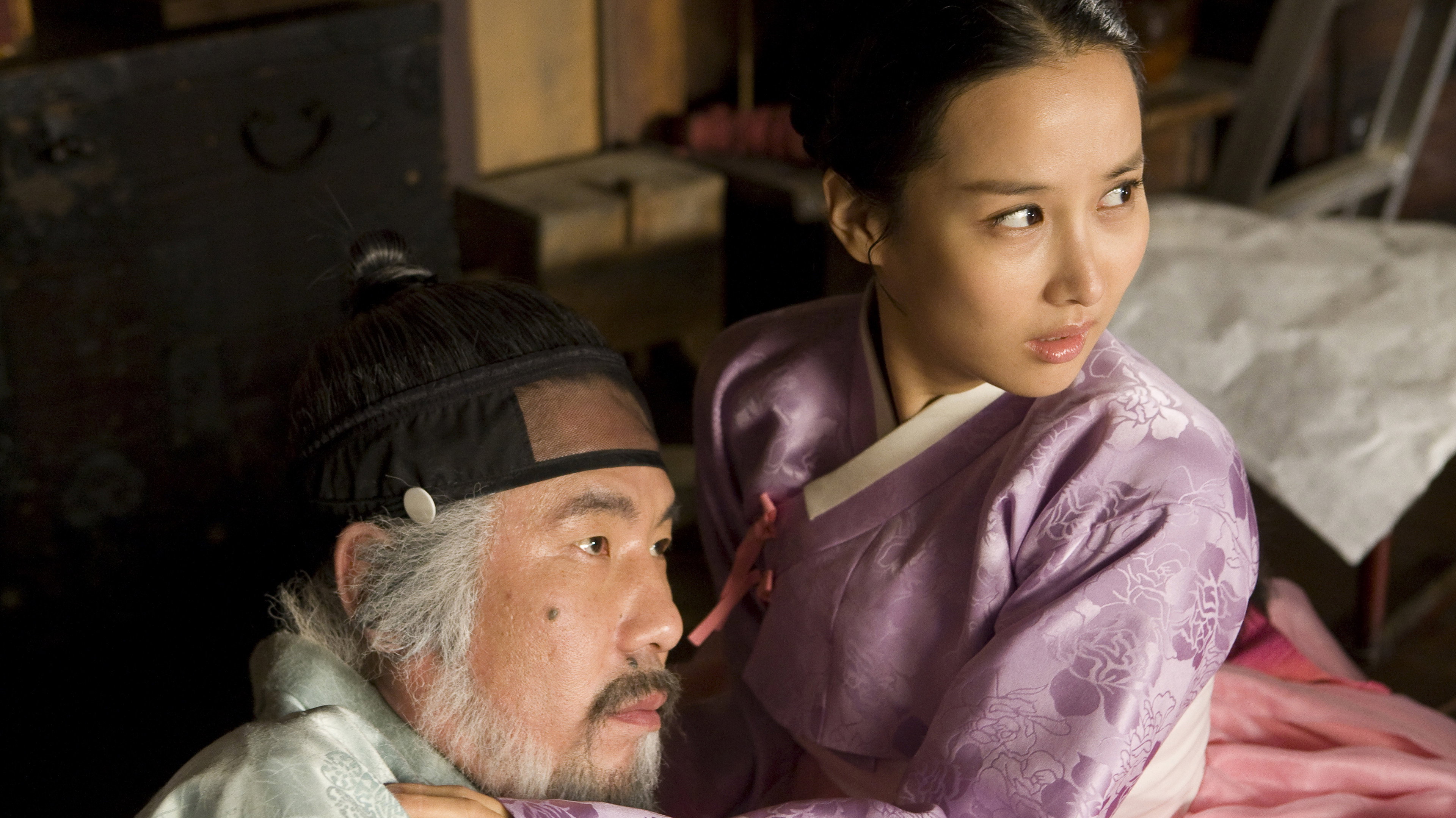 Bang-ja jeon scene photo