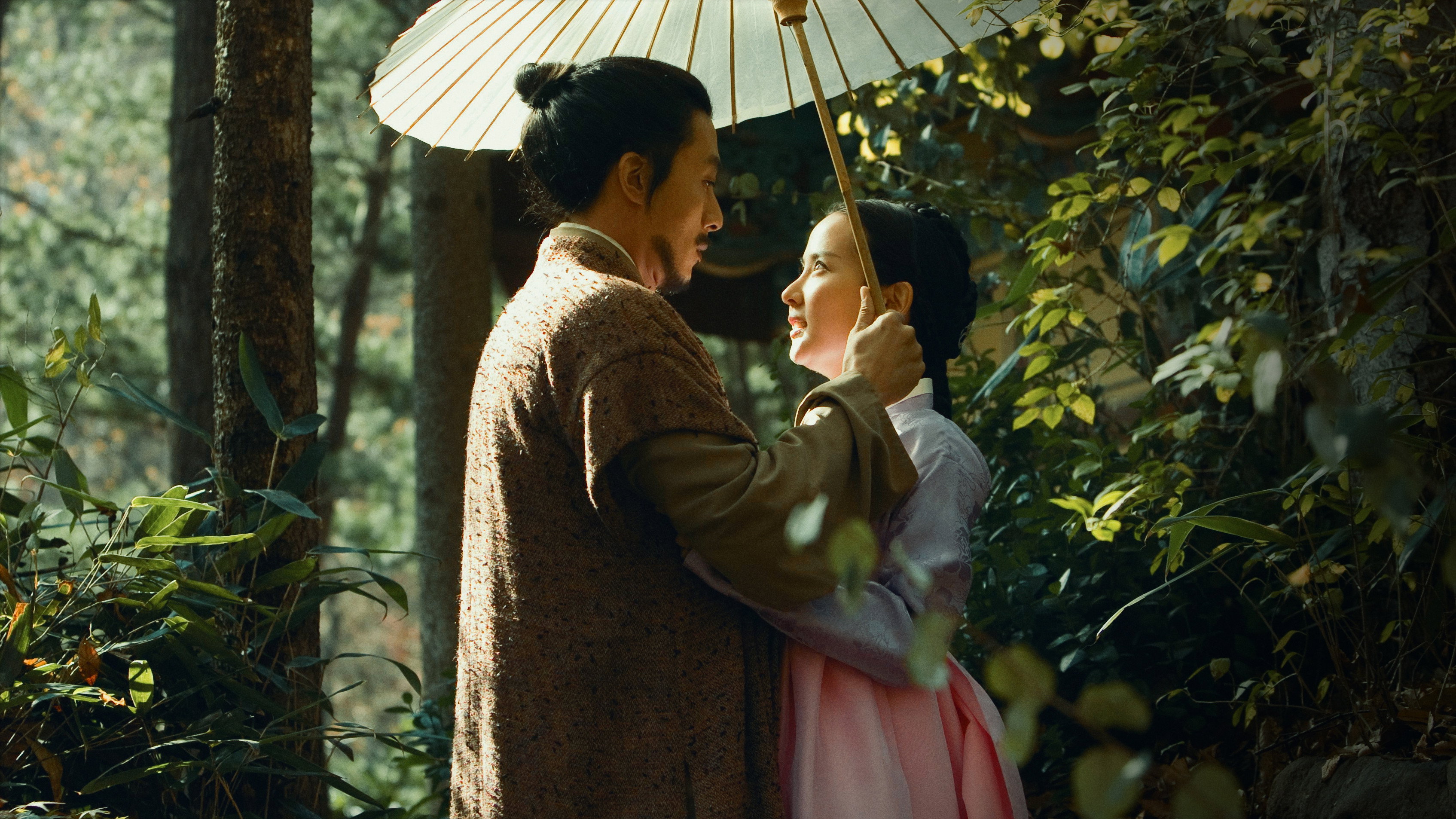 Bang-ja jeon scene photo