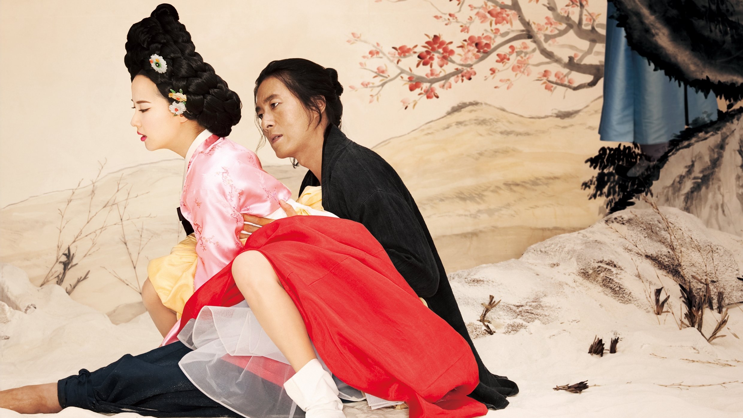 Bang-ja jeon scene photo