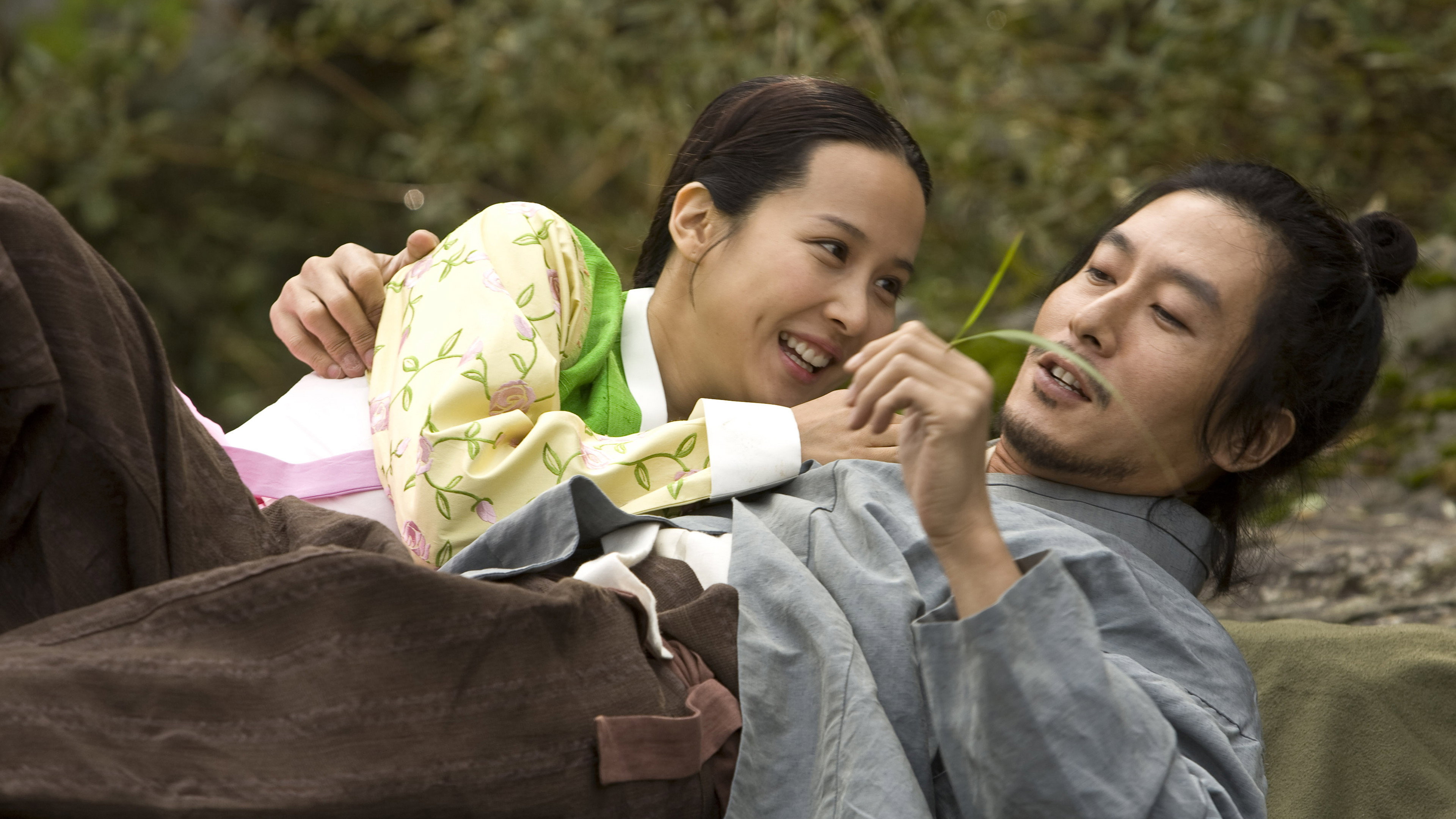 Bang-ja jeon scene photo
