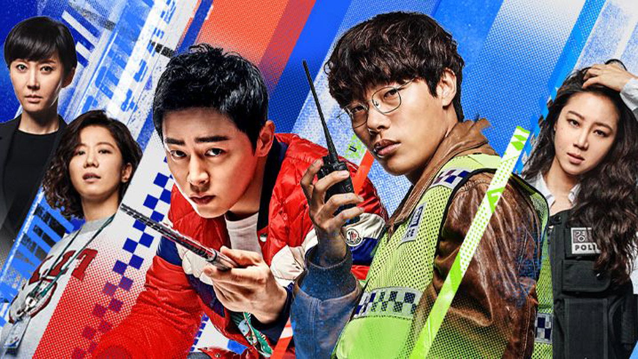 Bbaengban scene photo