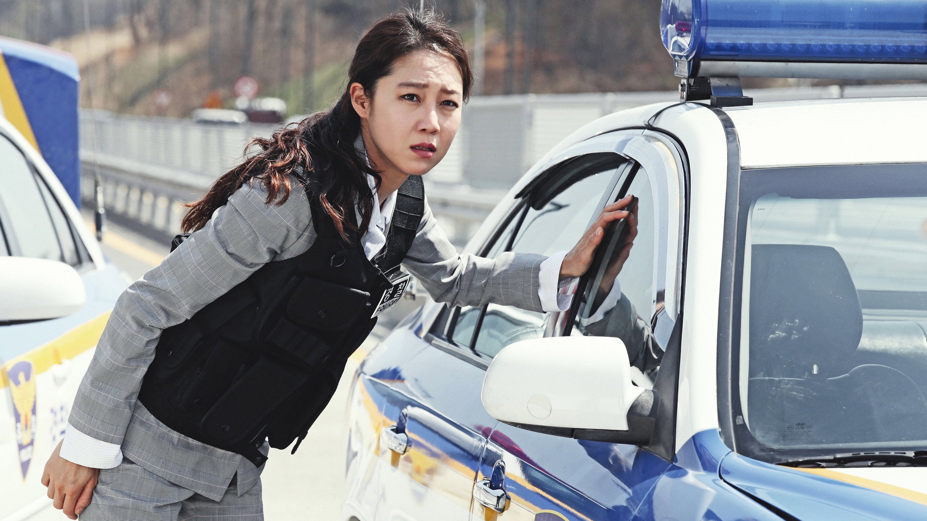 Bbaengban scene photo
