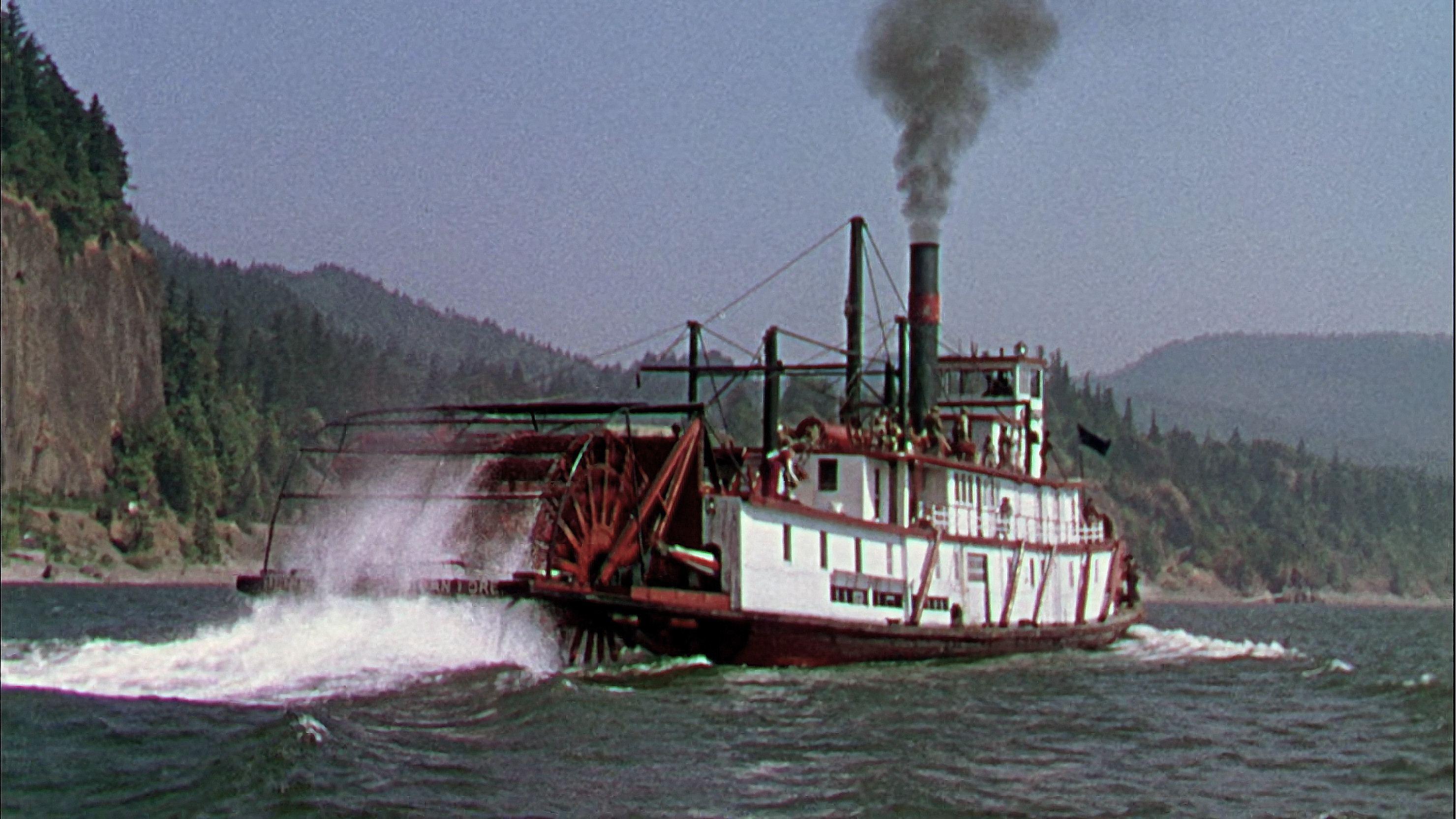 Bend of the River scene photo