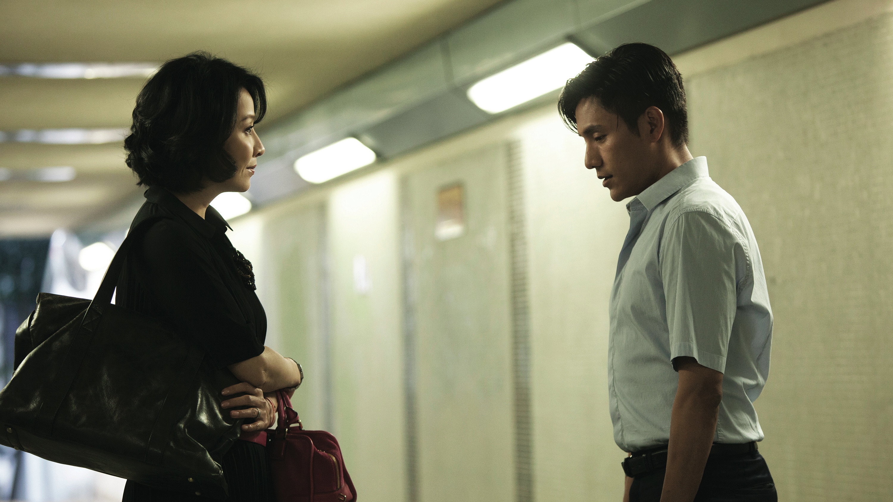 Bends scene photo