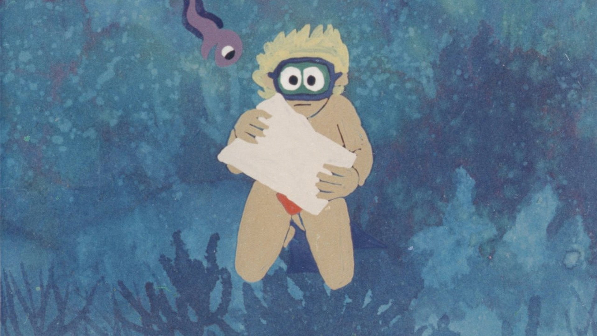 Bennys badekar scene photo
