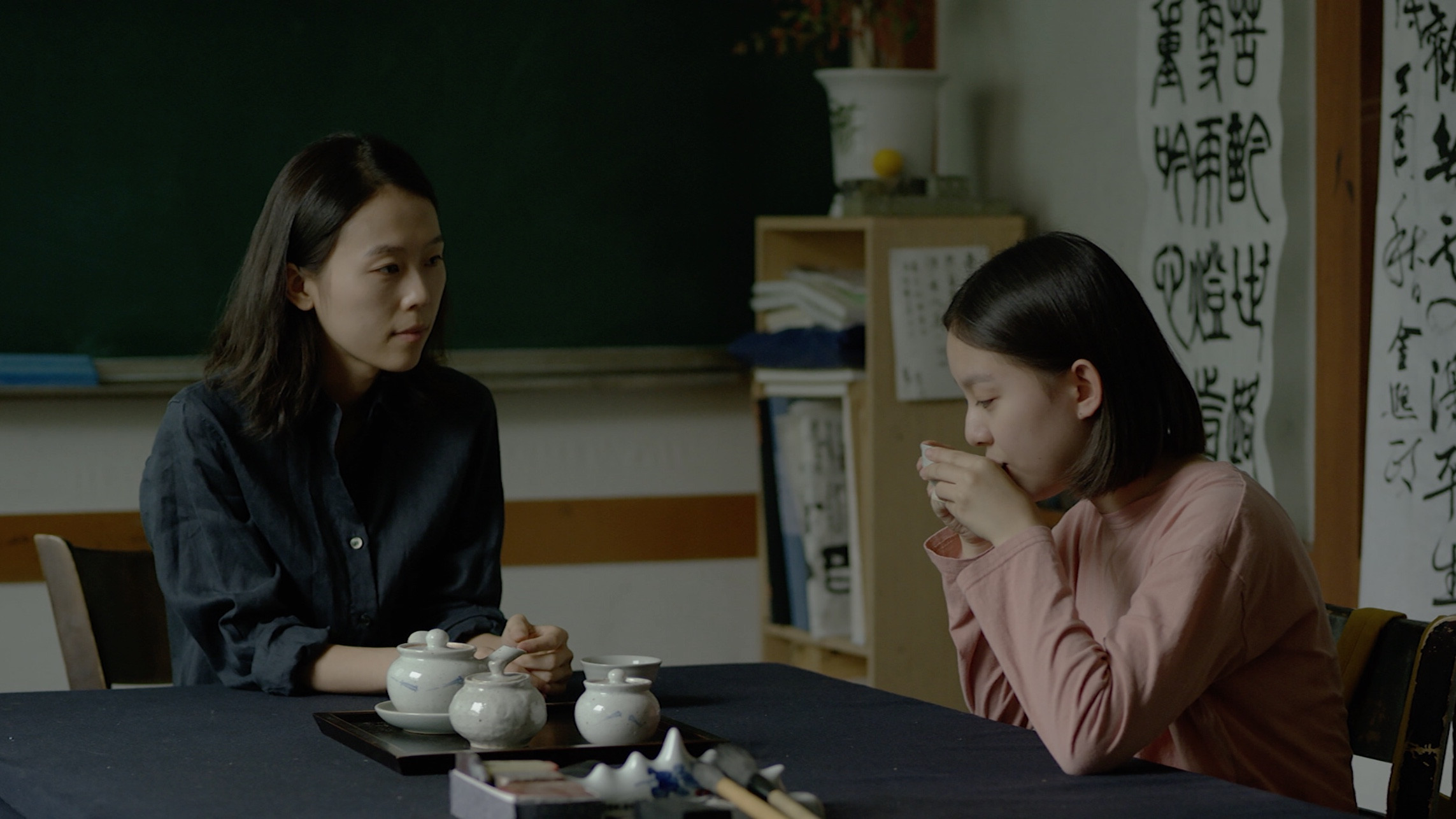 Beolsae scene photo