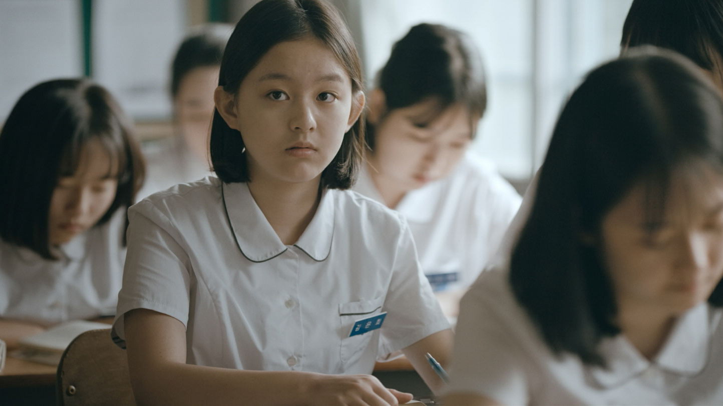 Beolsae scene photo