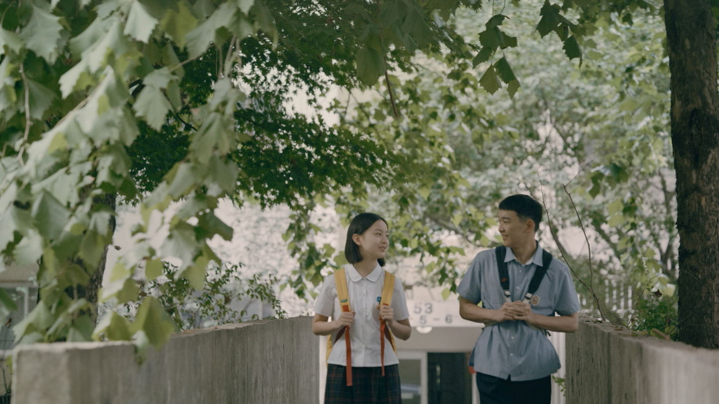 Beolsae scene photo