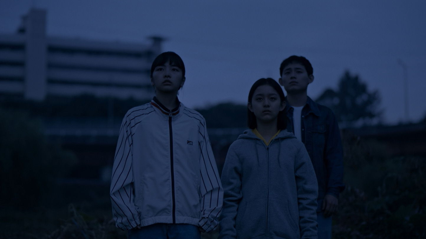 Beolsae scene photo