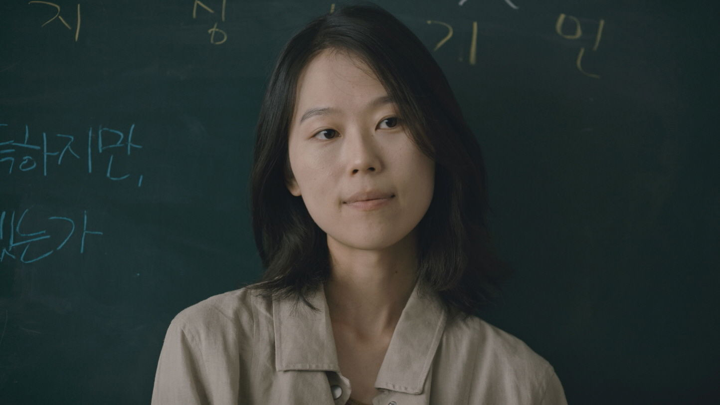 Beolsae scene photo