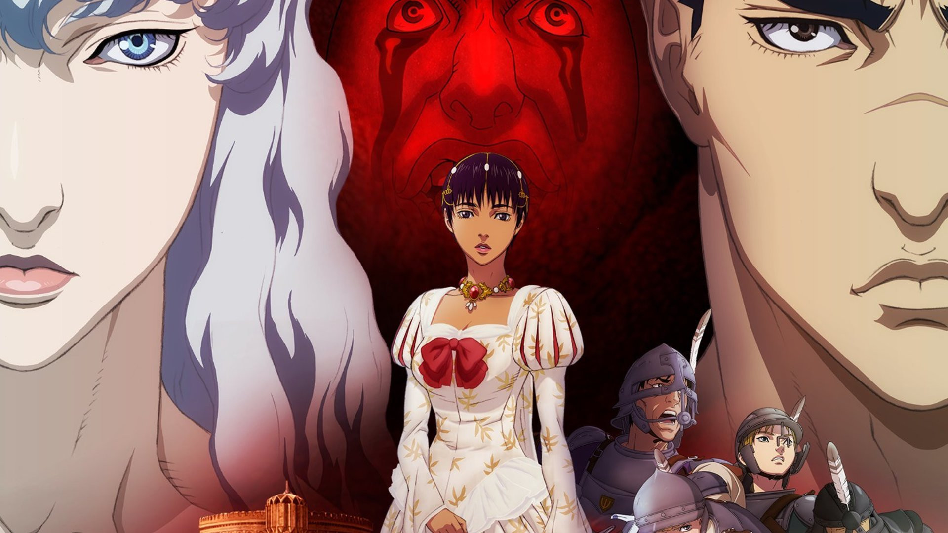 Berserk: Ougon jidai-hen II - Dorudorei koryaku scene photo