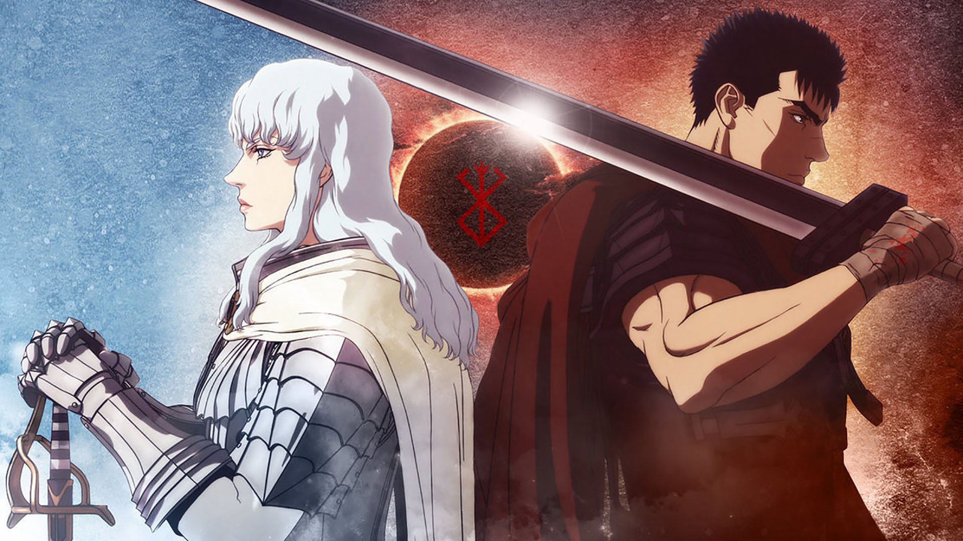 Berserk: Ougon jidai-hen III - Kourin scene photo