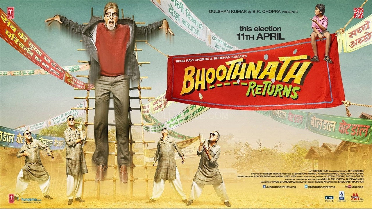 Bhoothnath Returns scene photo