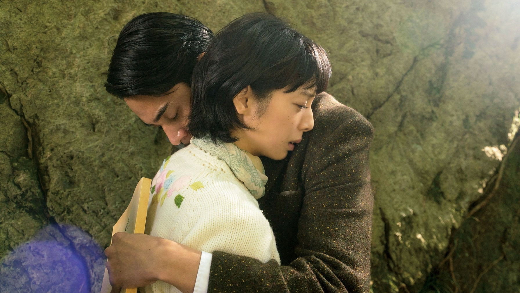 Biblia Koshodô no Jiken Techô scene photo