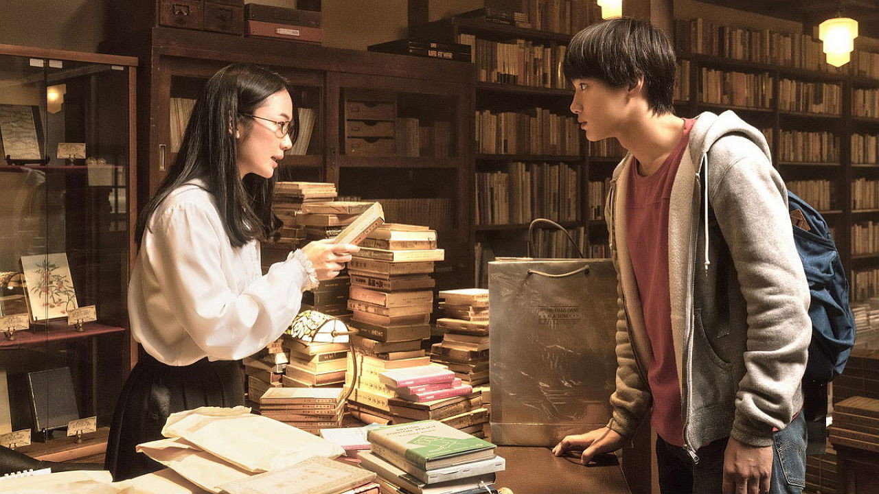 Biblia Koshodô no Jiken Techô scene photo