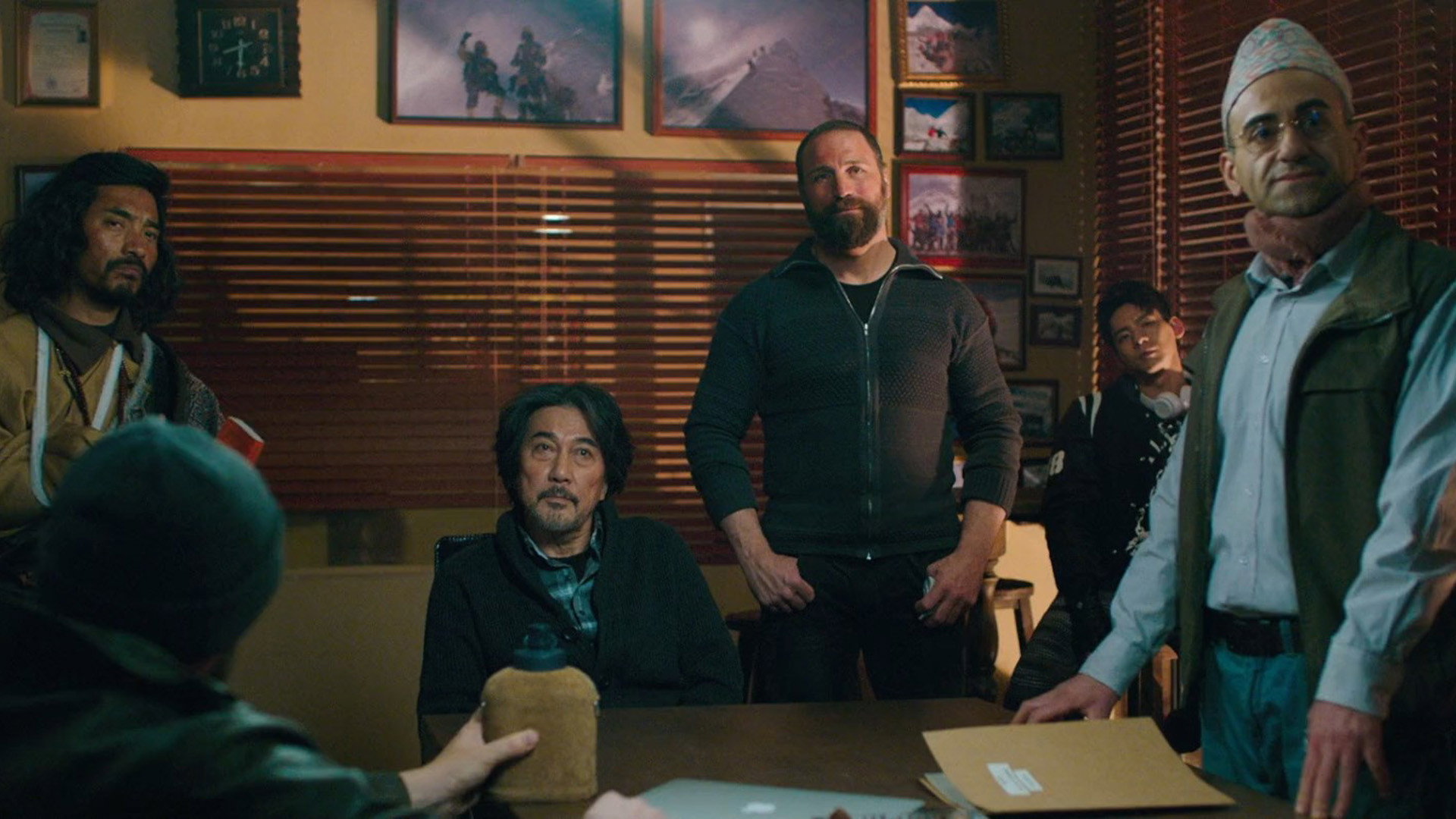 Bing feng bao scene photo