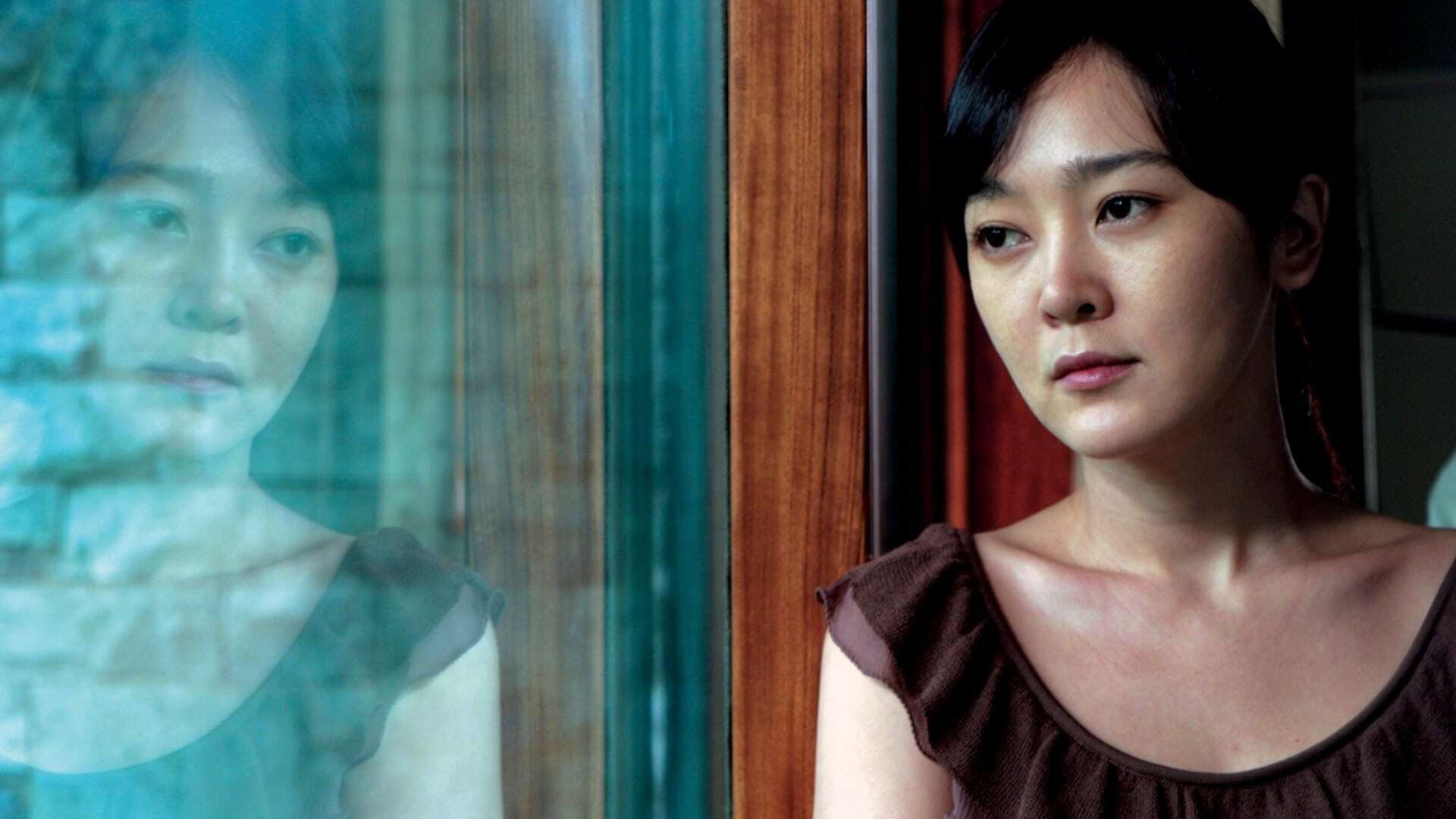 Binjip scene photo