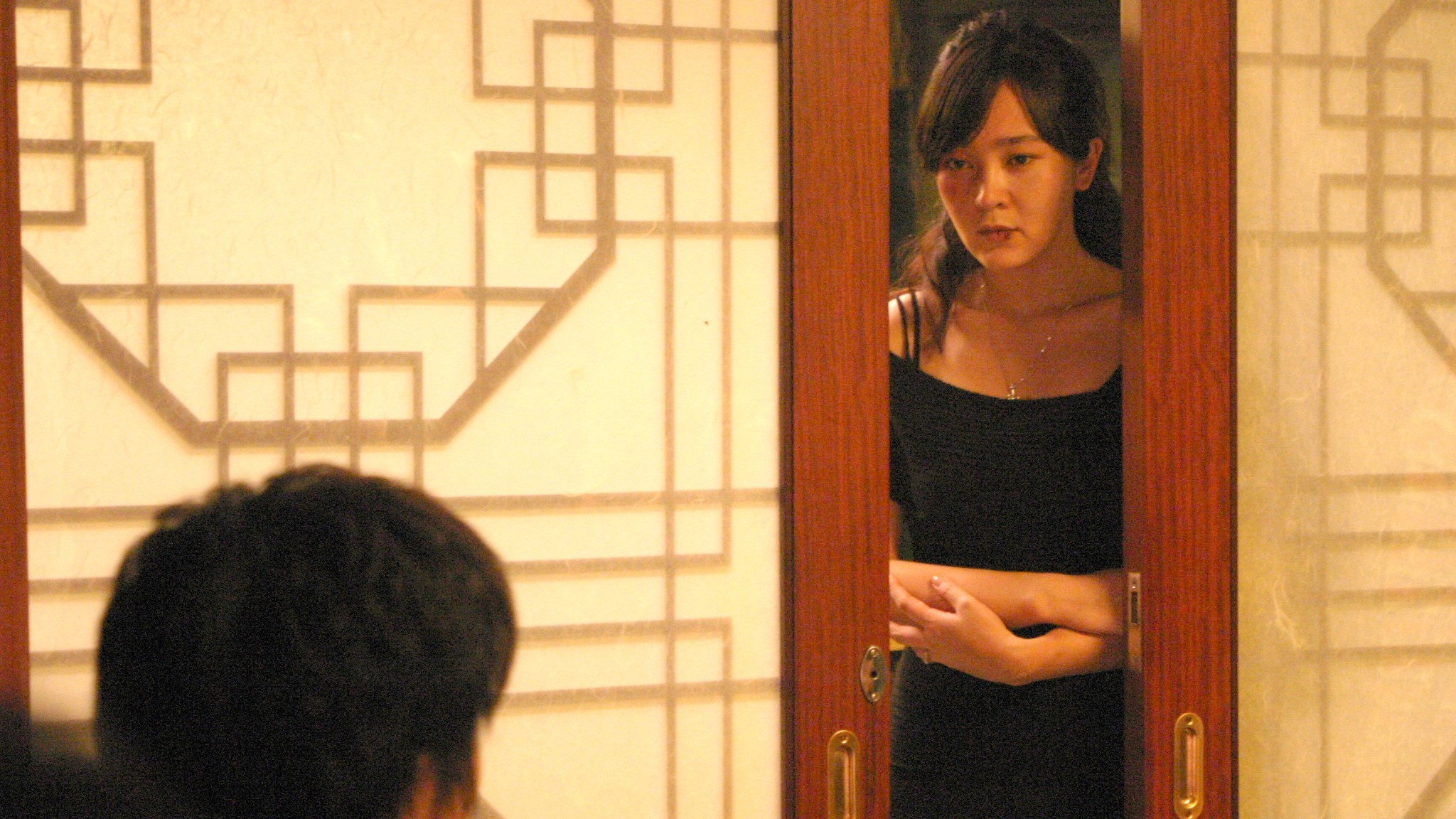Binjip scene photo