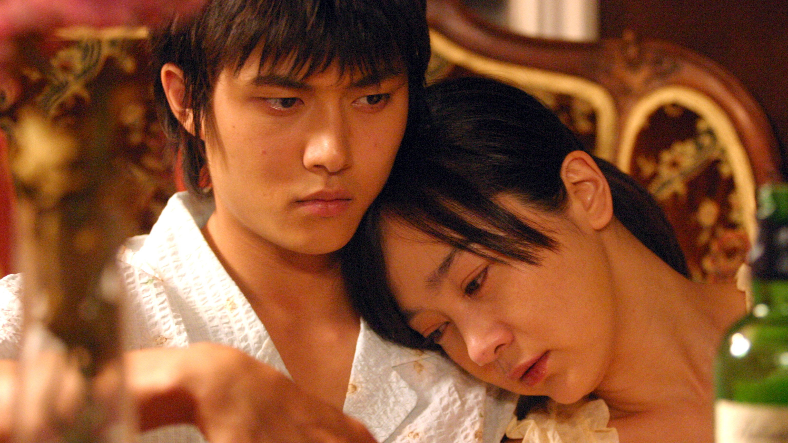 Binjip scene photo