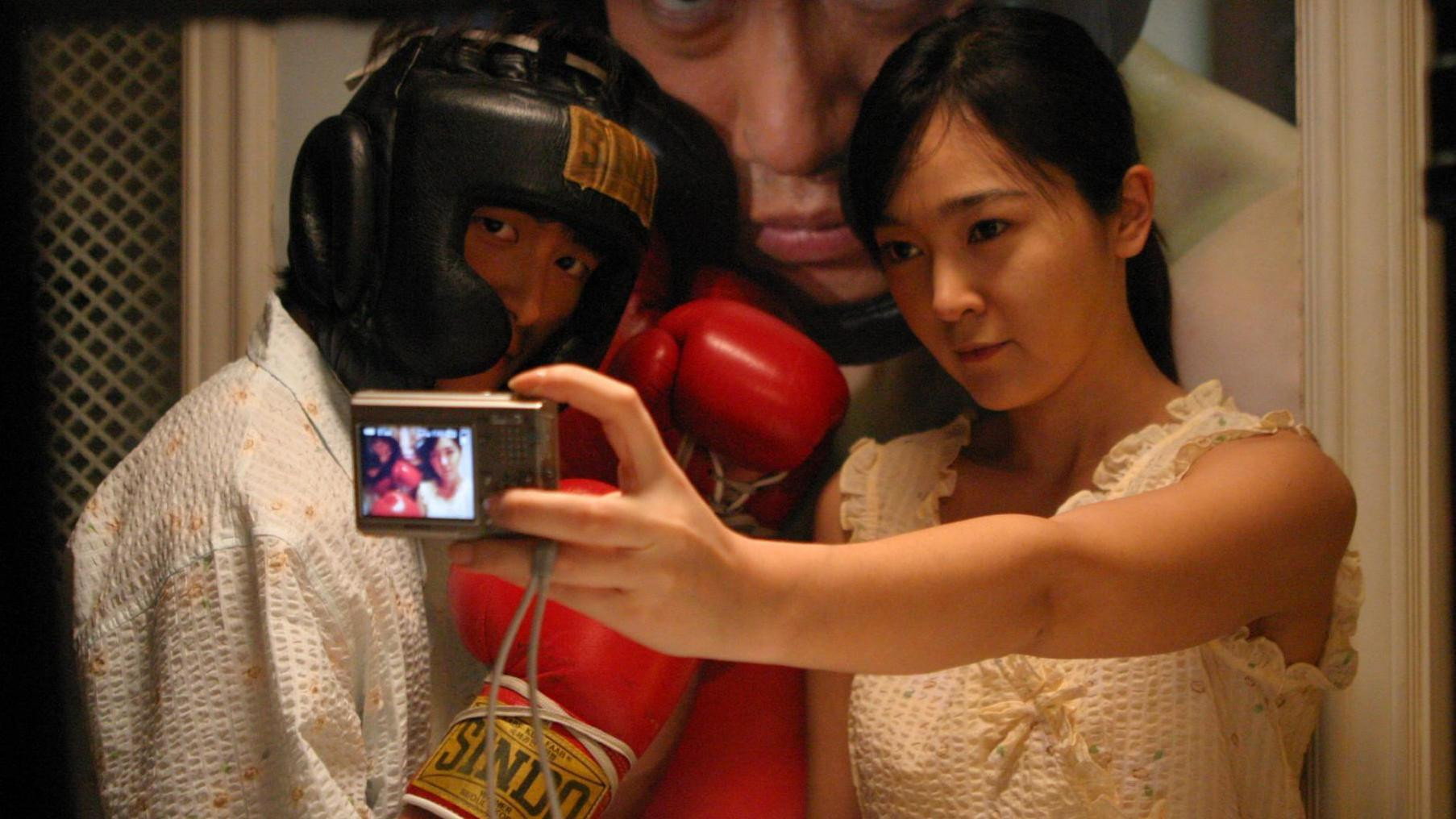Binjip scene photo