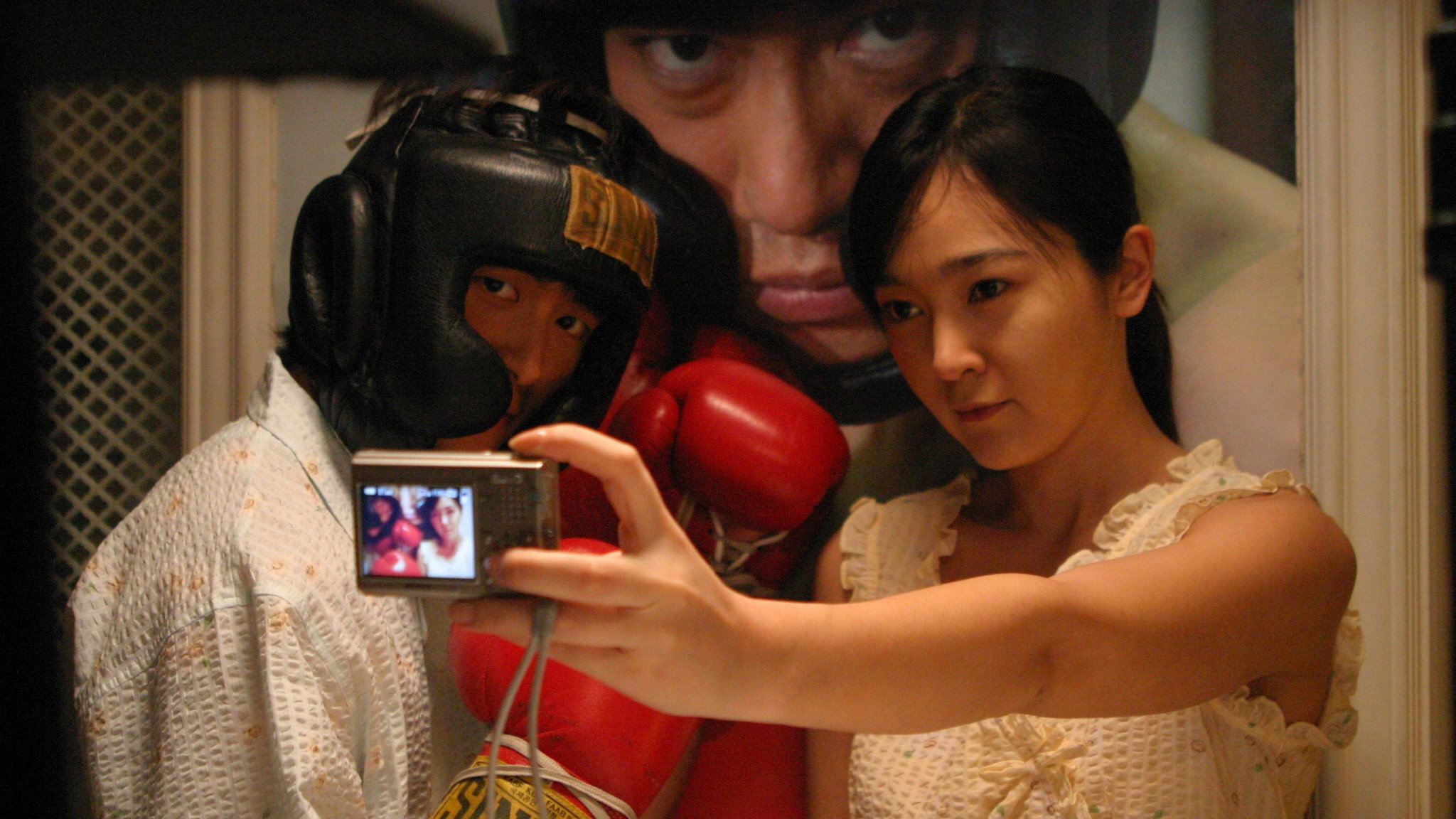 Binjip scene photo