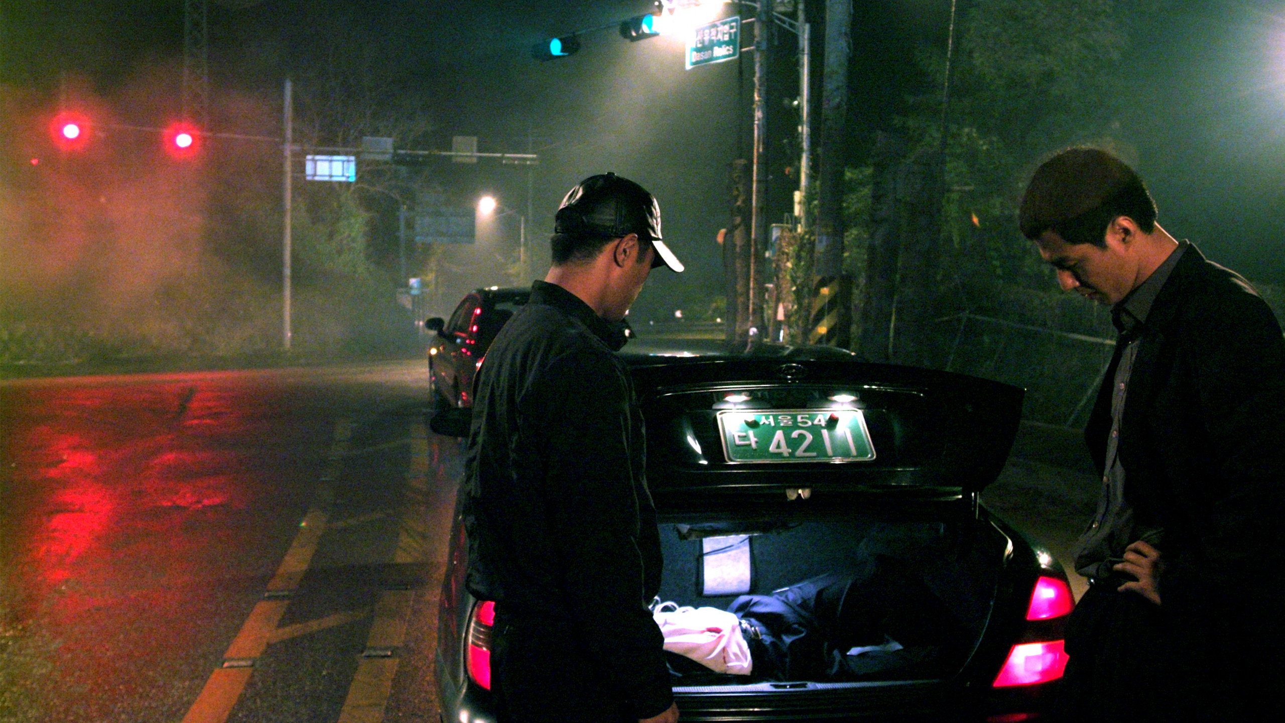 Biyeolhan geori scene photo