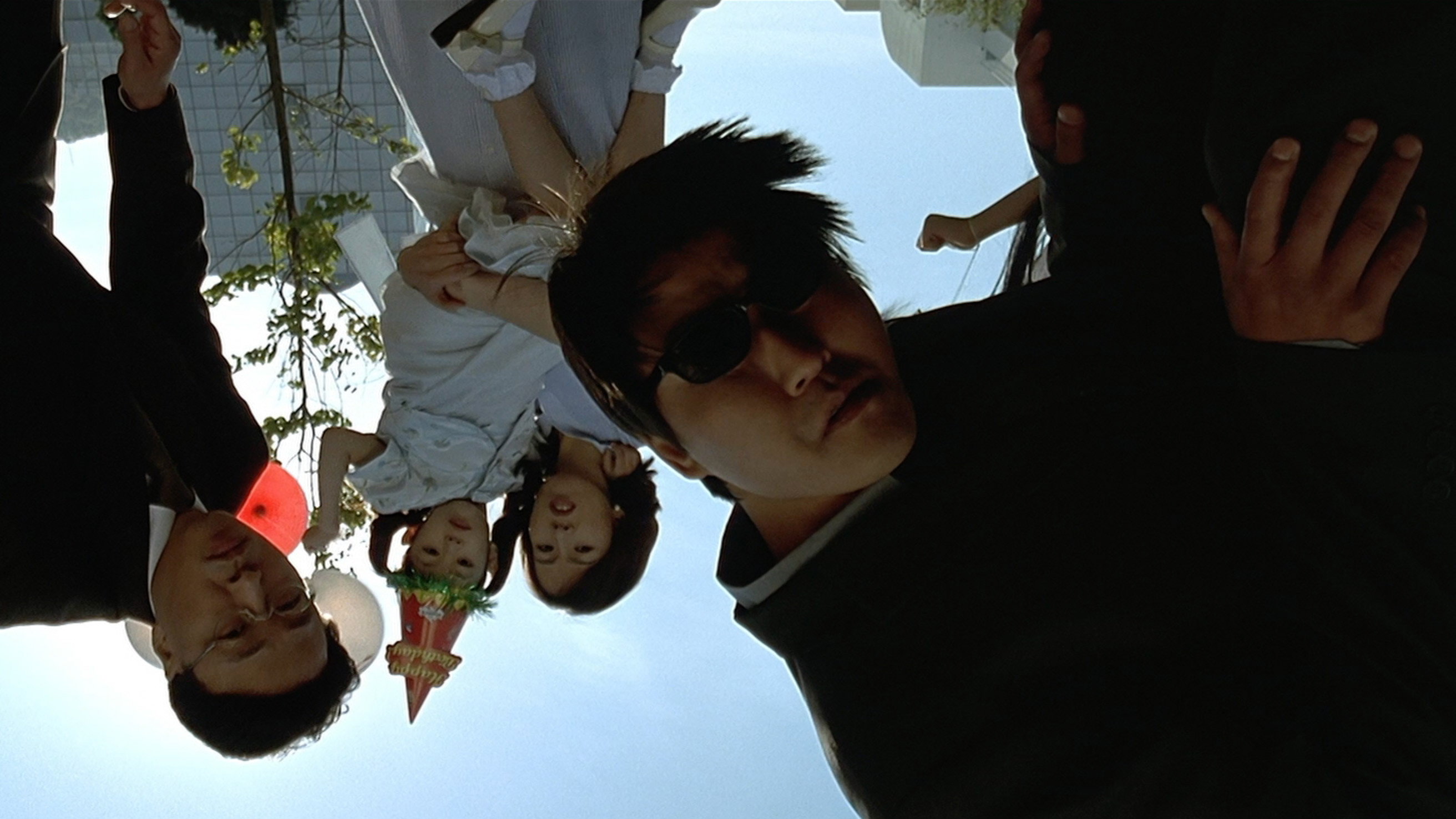 Boksuneun naui geot scene photo