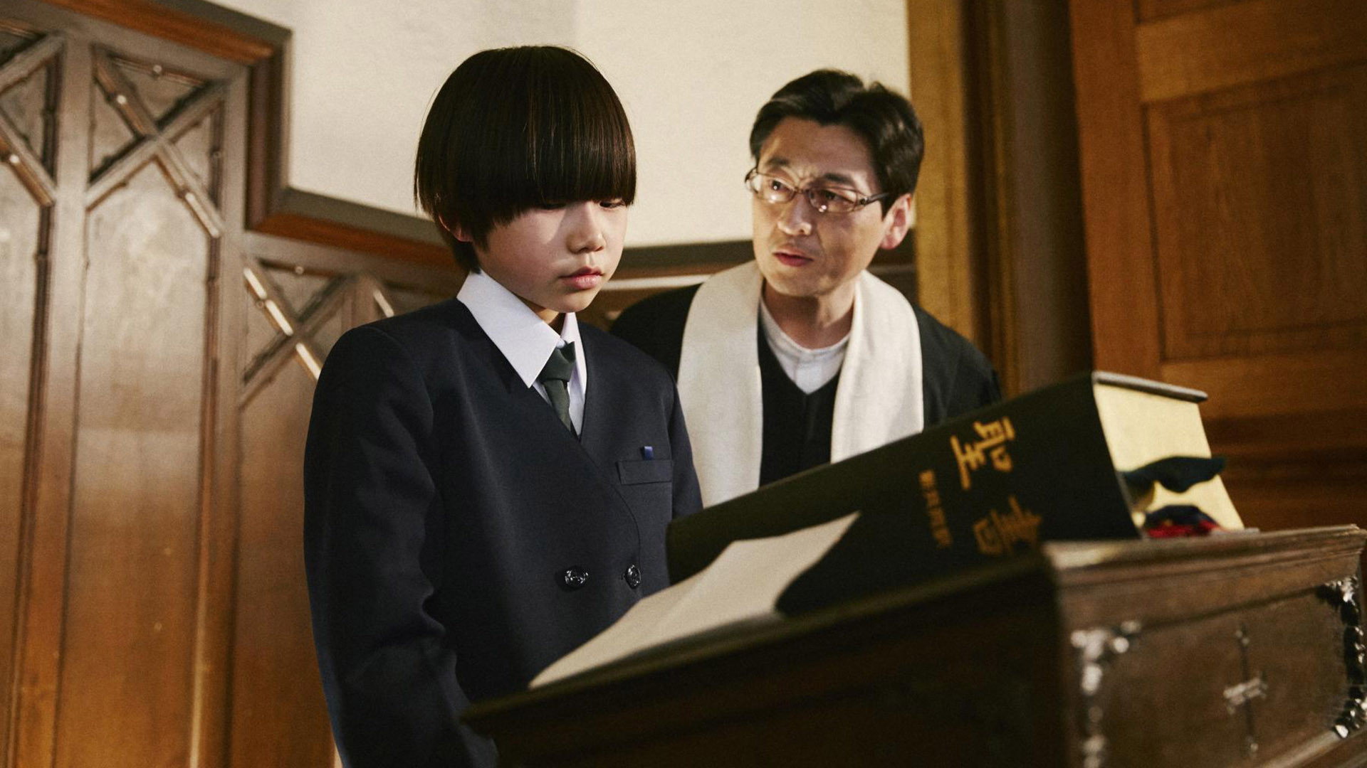 Boku wa Iesu-sama ga kirai scene photo