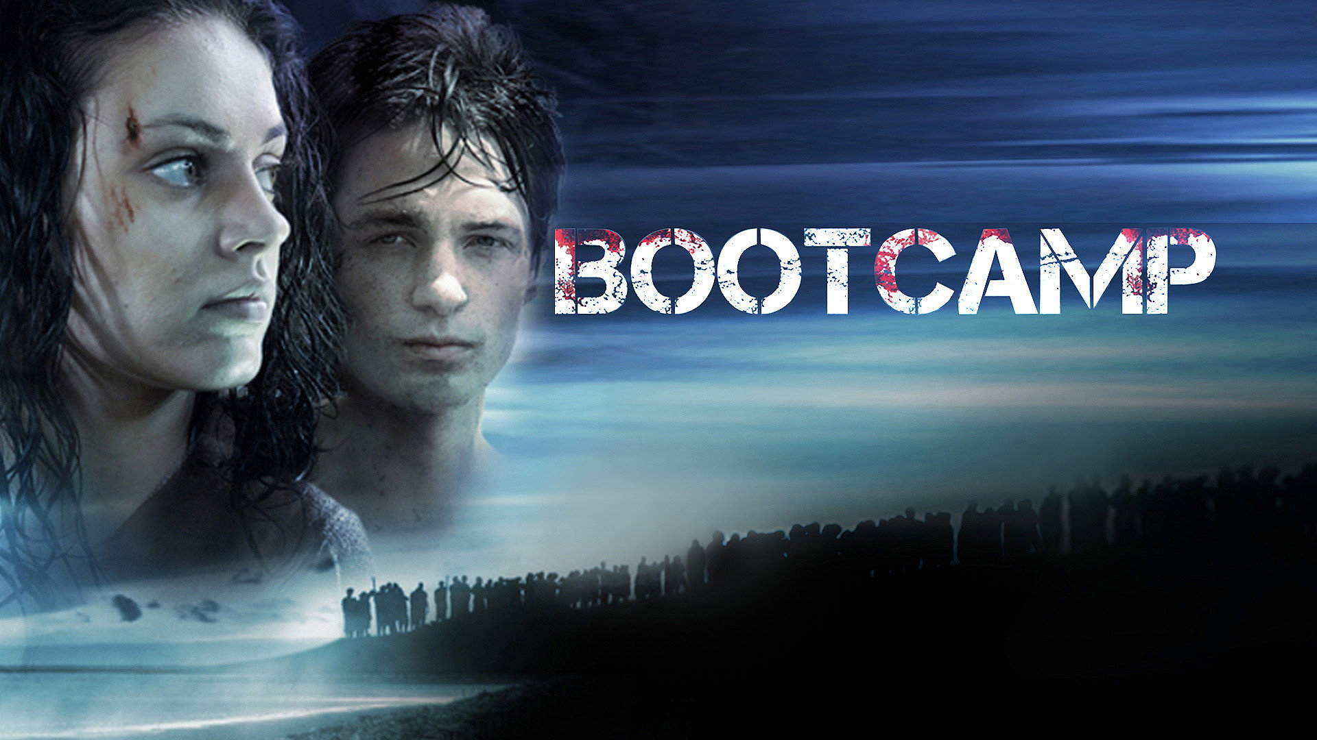 Boot Camp scene photo