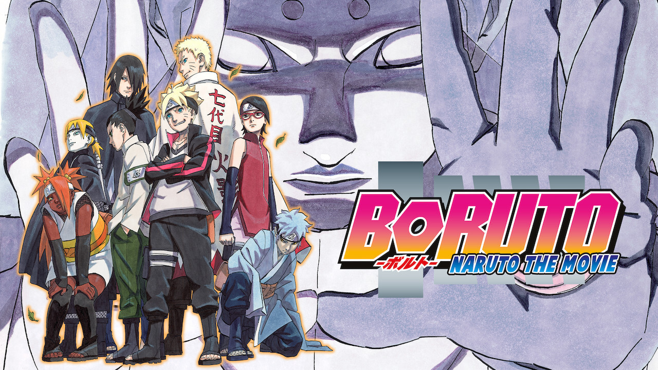 Boruto Naruto za Mûbî scene photo