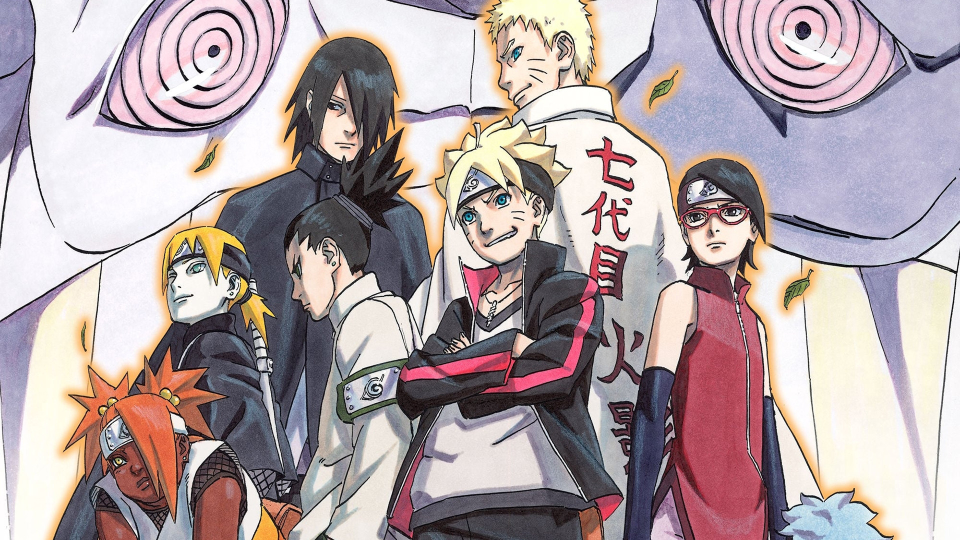 Boruto Naruto za Mûbî scene photo