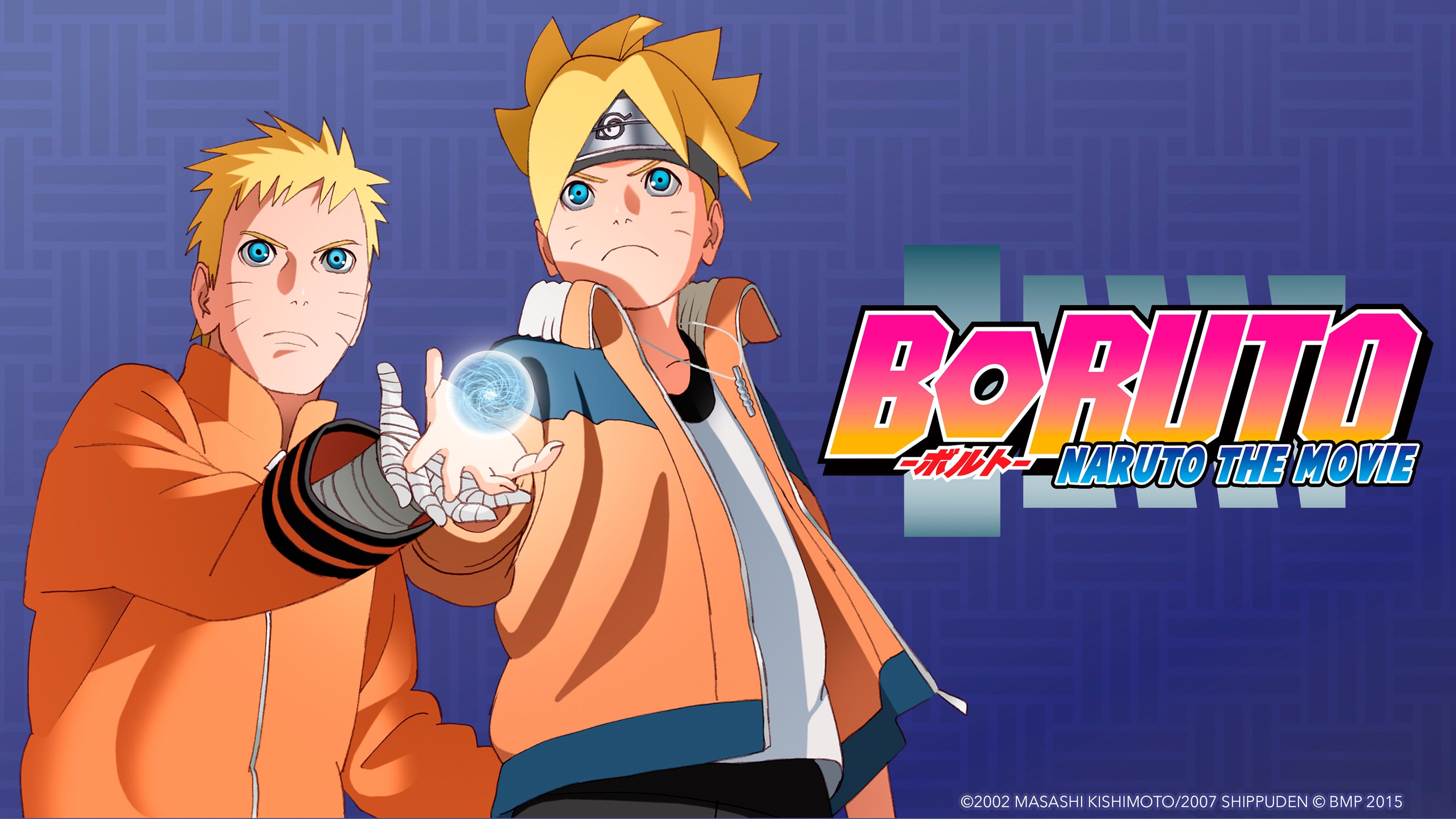 Boruto Naruto za Mûbî scene photo