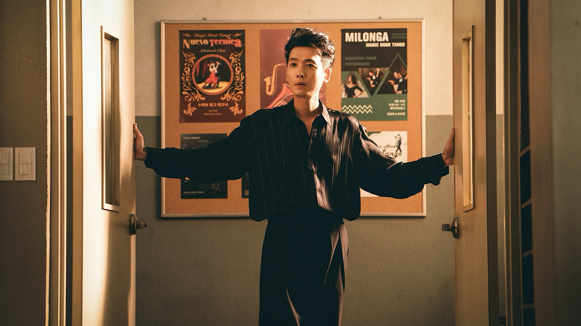 Boss scene photo