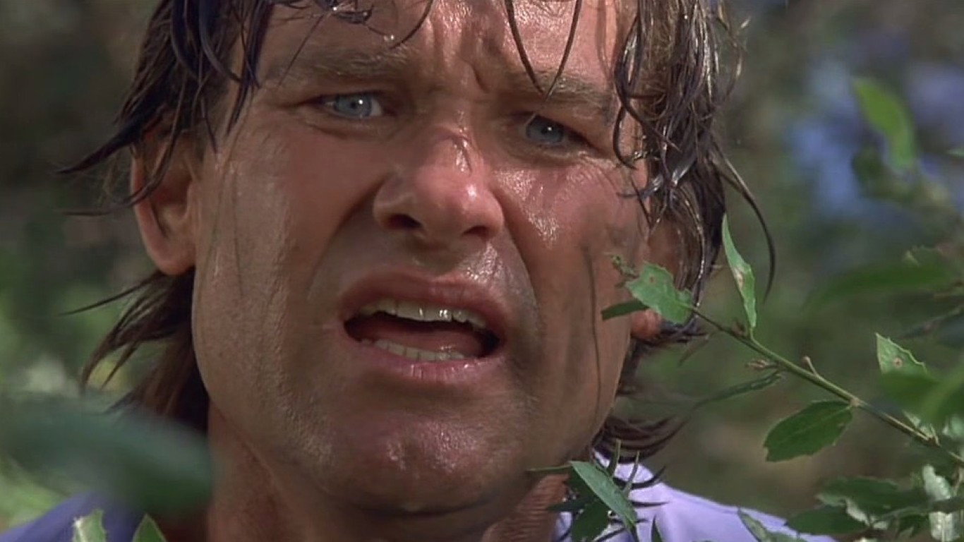 Breakdown scene photo