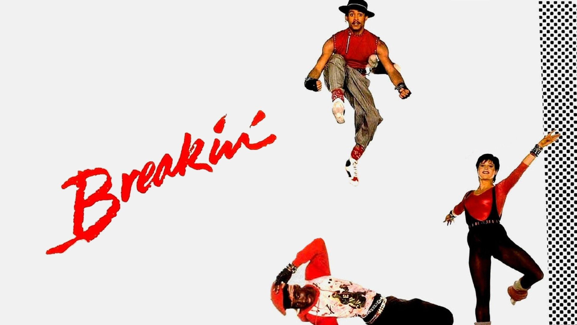 Breakin' scene photo