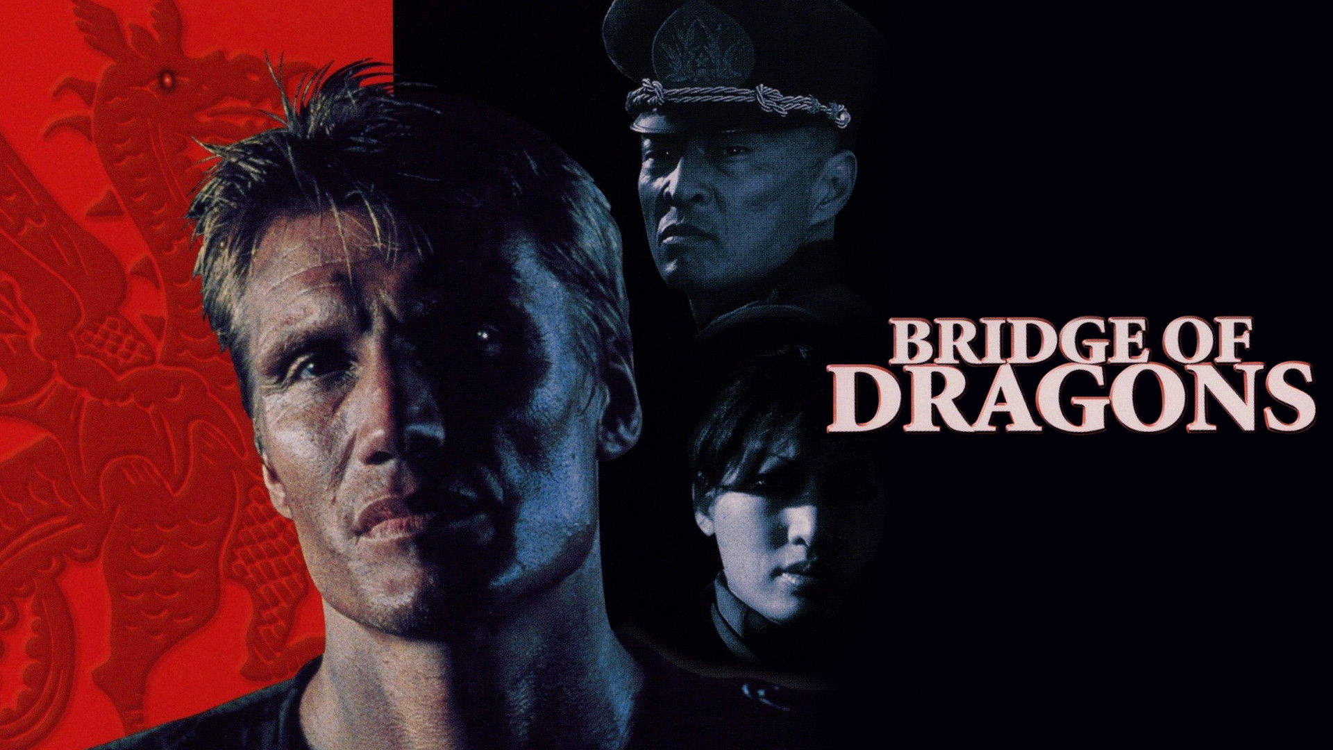 Bridge of Dragons scene photo