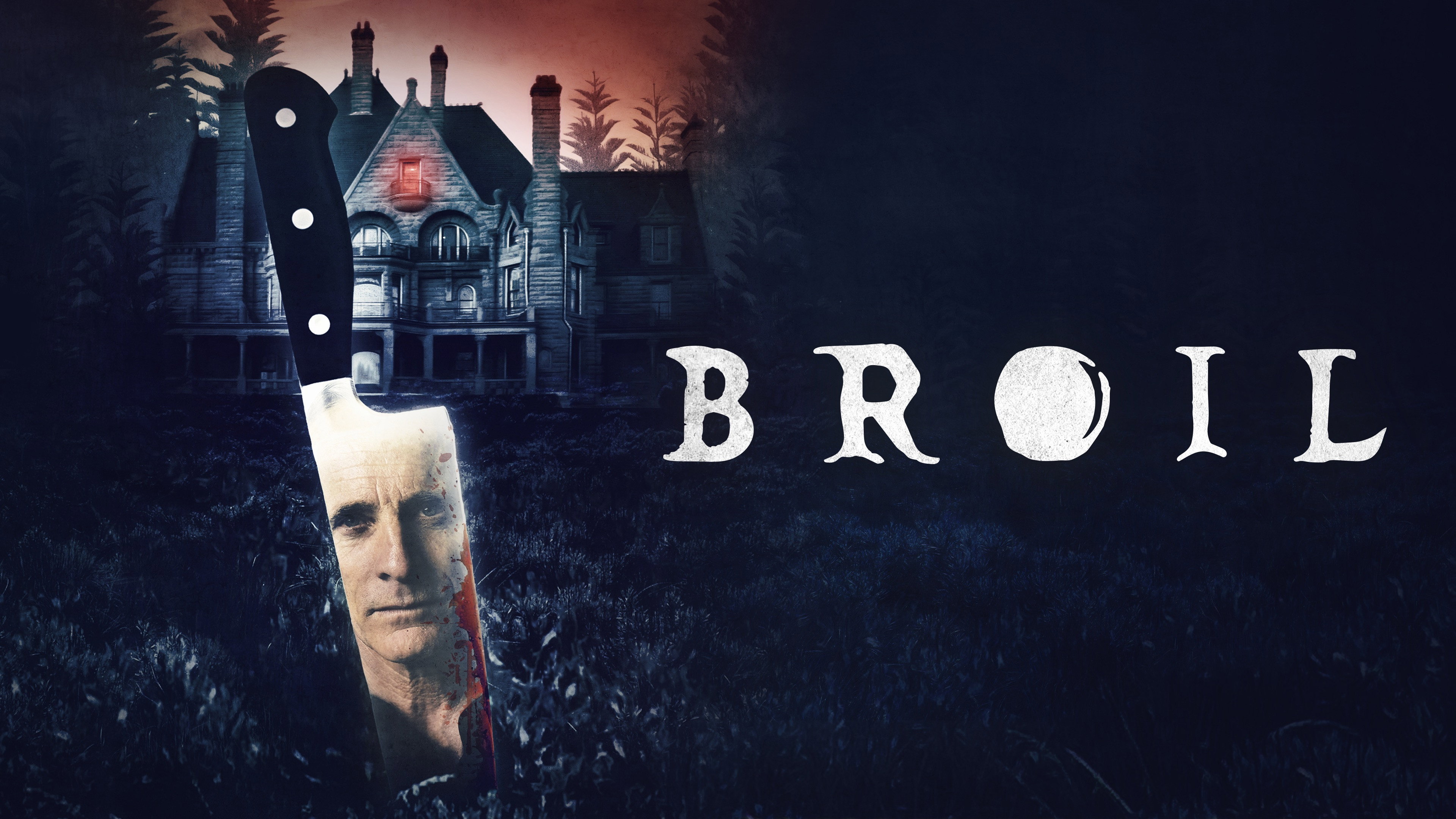 Broil scene photo