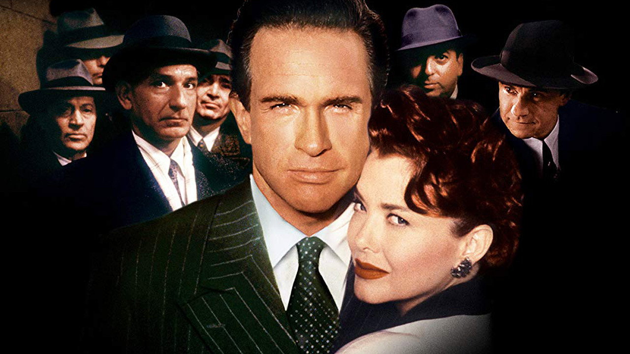 Bugsy scene photo