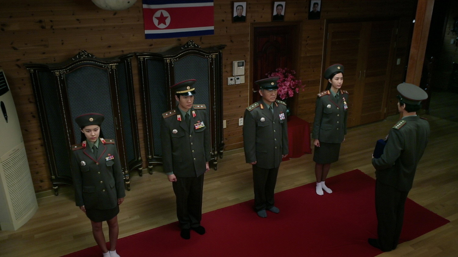 Bulgeun Gajog scene photo
