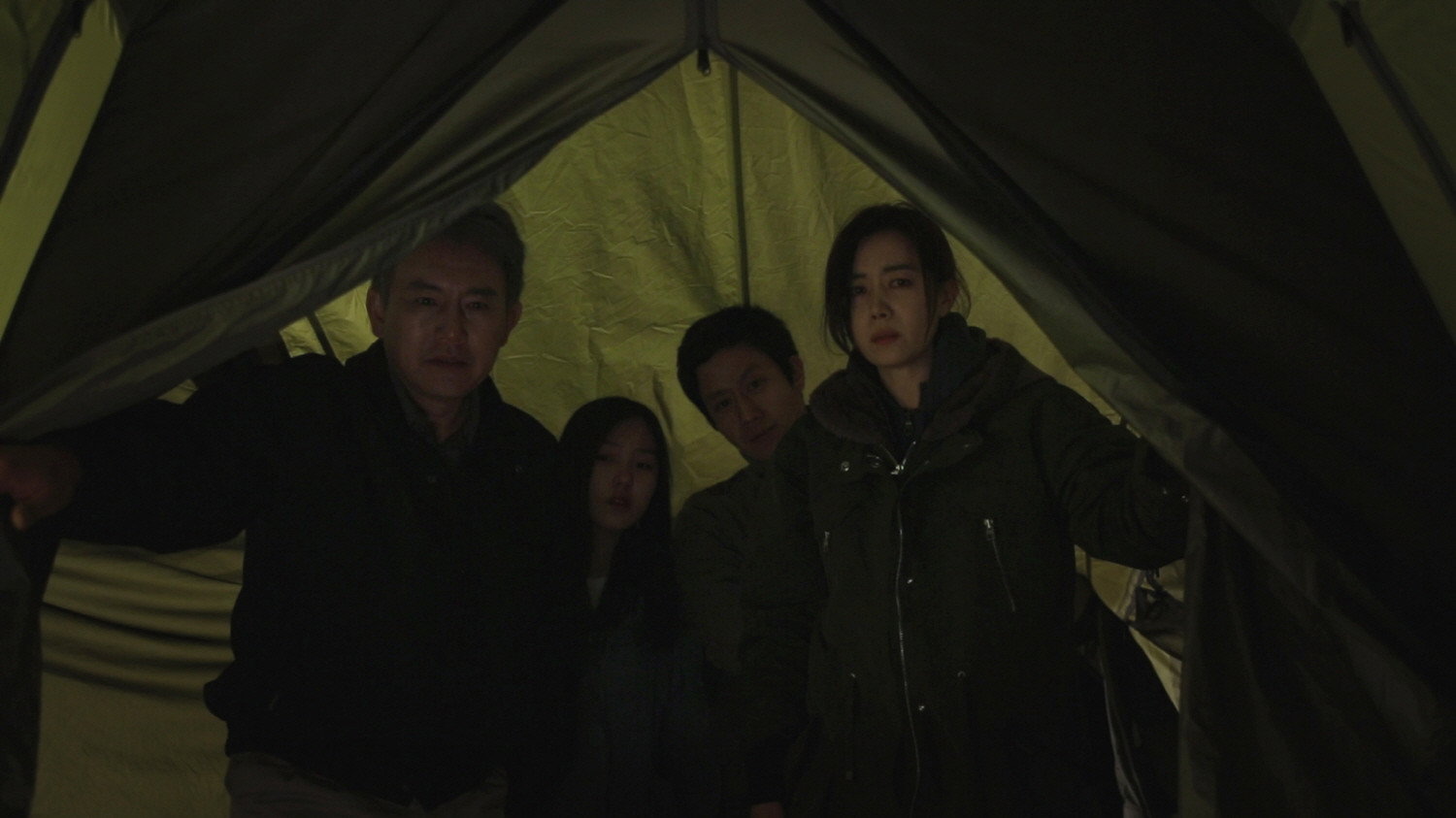 Bulgeun Gajog scene photo