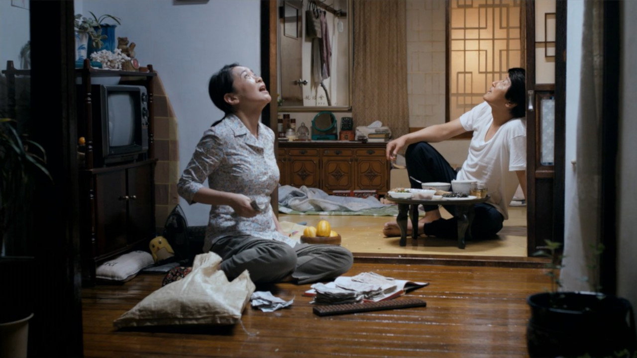 Byeon-ho-in scene photo
