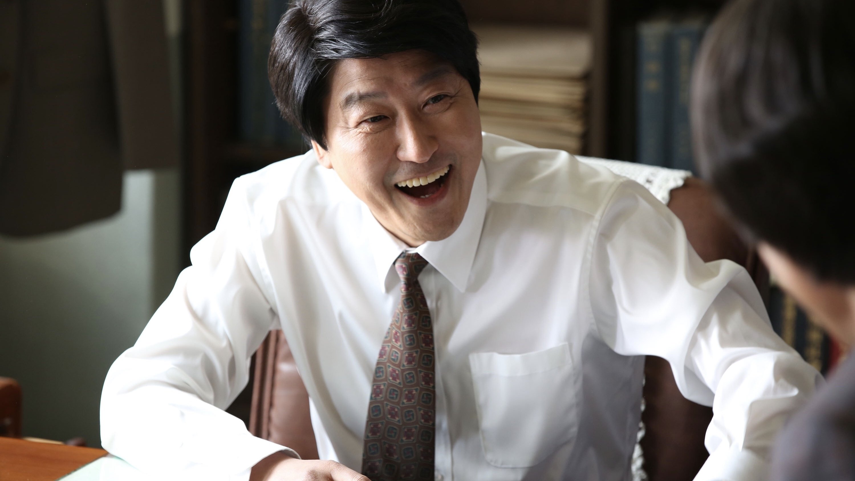 Byeon-ho-in scene photo