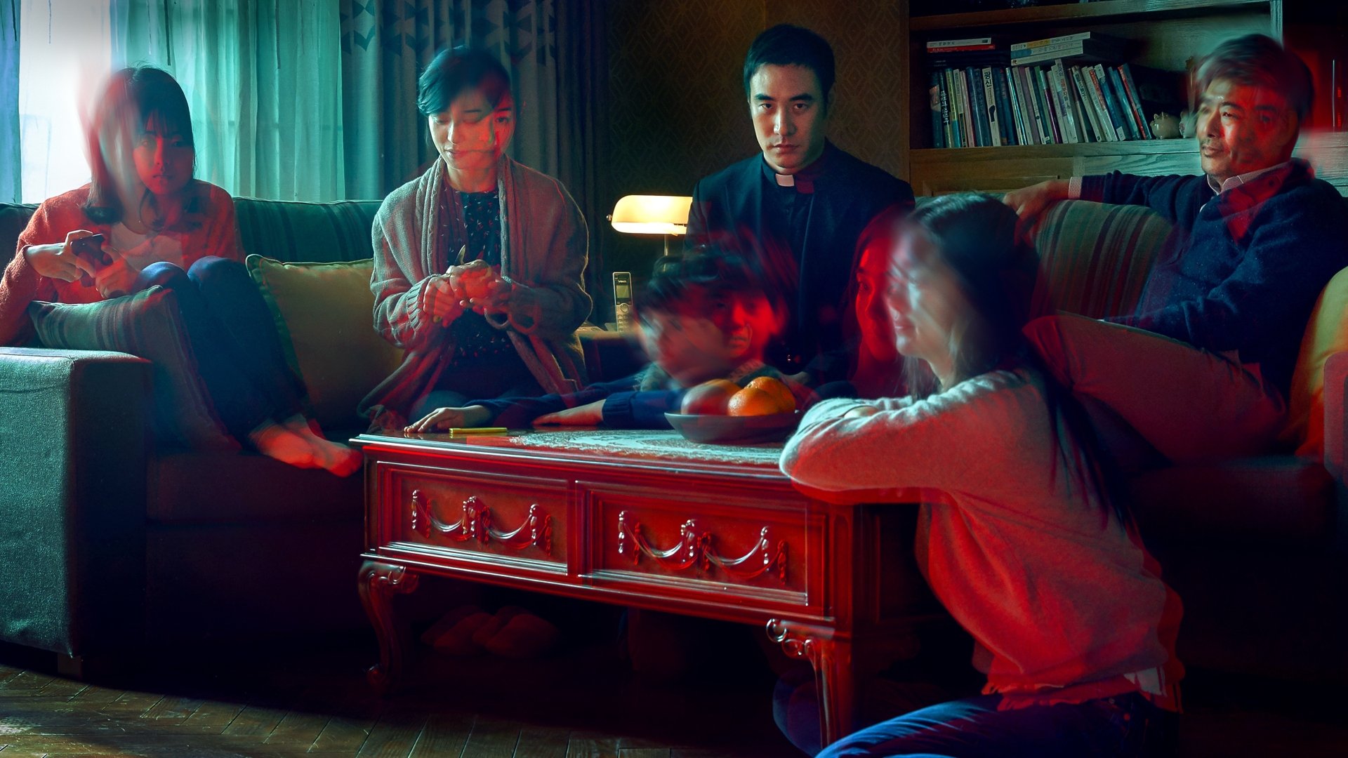 Byeonshin scene photo