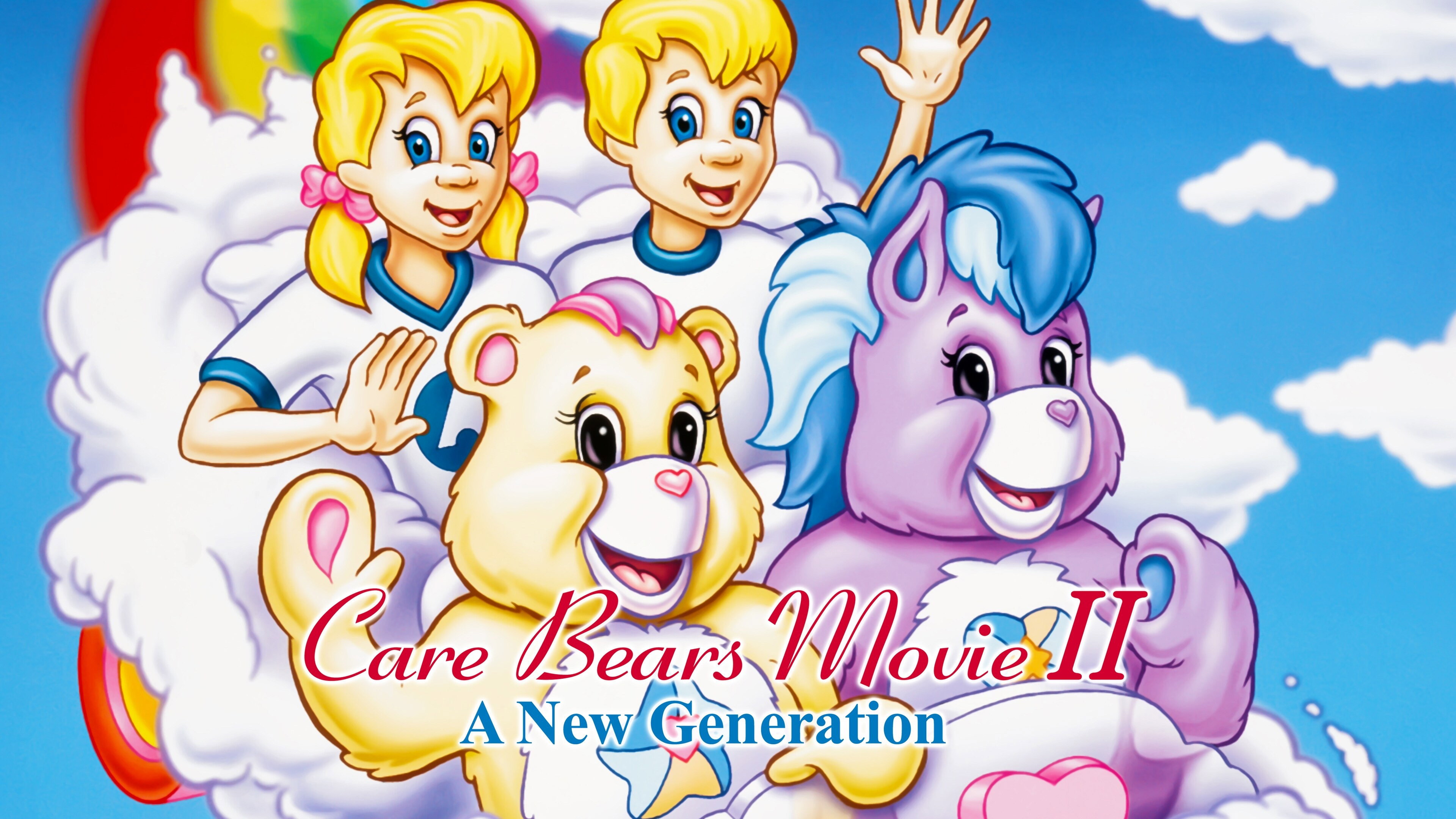 Care Bears Movie II: A New Generation scene photo